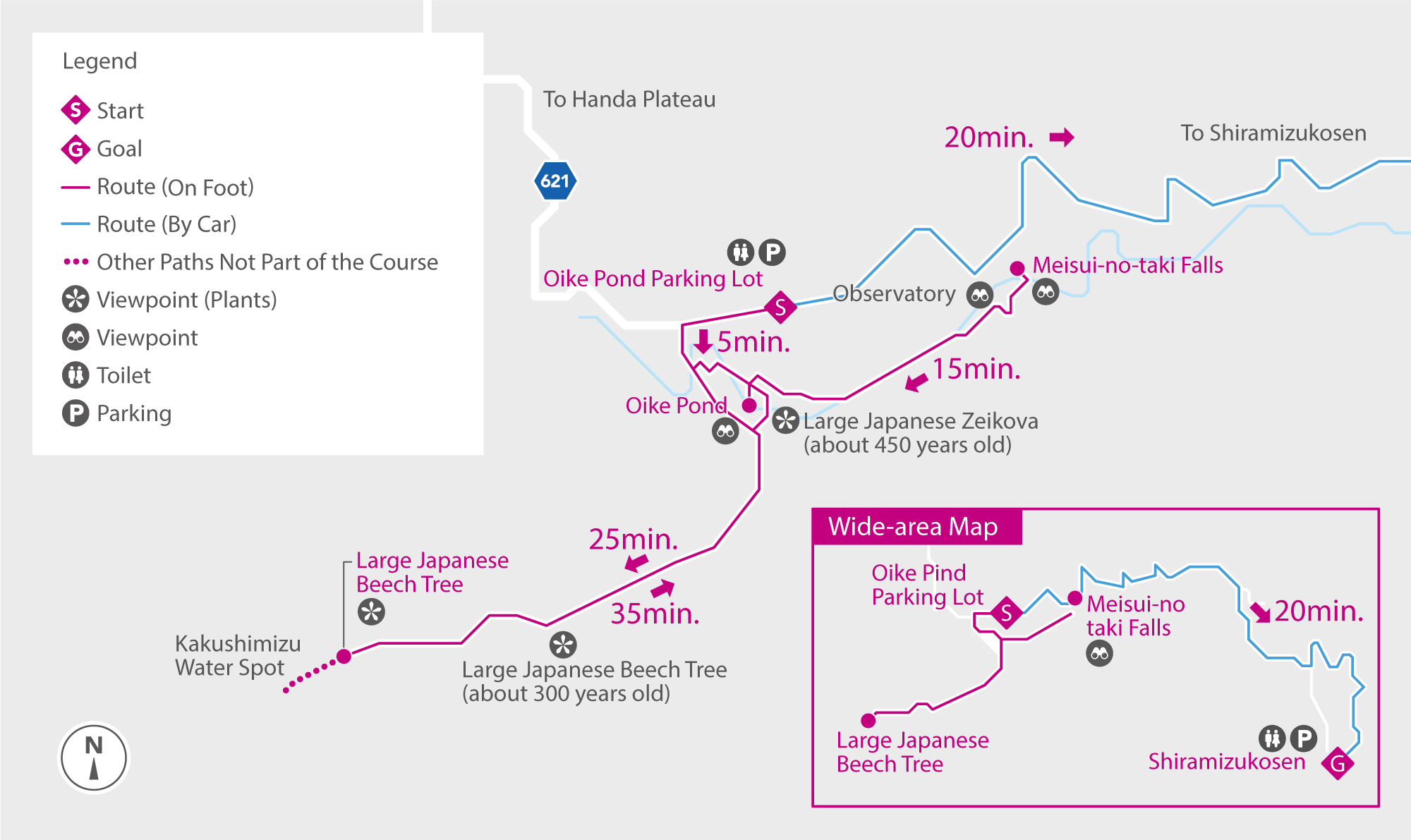 🏞️ 오이케 공원 (오오이케 코우엔) 이미지 4